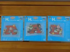 一番くじ ドラゴンボール ASSEMBLE COLLECTION H賞