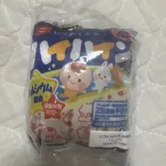 亀田製菓　ハイハイン　ミニクッションマスコットチャーム
