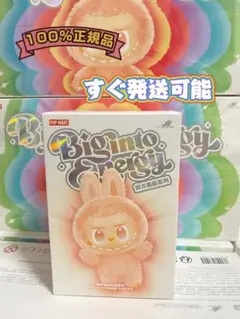 【正規品・未開封】Labubu Big into Energy 1箱