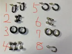 Item thumbnail for item b6f5354c-e95f-4e99-81b8-4678de7b073a