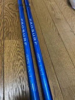 シマノ プロサーフ 425 EX-T 2本セット Yahoo!オークション -「プロサーフ 425」(シマノ) (投げ竿)の