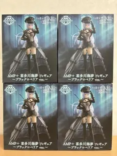 Item thumbnail for item 5e1cbc6d-4429-4bce-ab08-1ae360fd6584