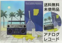 [未使用品 アナログレコード 7]　YOUR SONG ON THE RADIO
