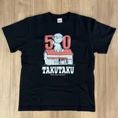 磔磔　50thアニバーサリーTシャツ　未着用品　メンズS