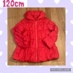 【詰め放題対象】120cm ノーブランド ジャンパー ピンク