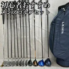 【希少‼】グレートホワイト タイガーシャーク パター メンズ 35インチ 希少‼】グレートホワイト タイガーシャーク パター メンズ 35