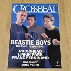CROSSBEAT 2004年7月 クロスビート ビースティ レディオヘッド
