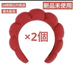 赤　雲カチューシャ　みゃくみゃく　コスプレ　新品未使用　大阪万博　匿名配送　2個