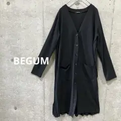 BEGUM【M】長袖ロングニットカーディガン　羽織り　バックプリーツ