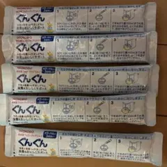ぐんぐんスティック　5本