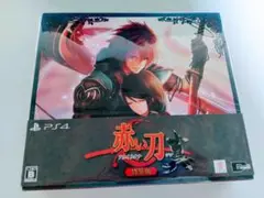 Item thumbnail for item 5293beab-2688-453e-8140-47191737a7a9