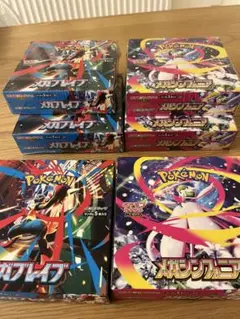 【新品未開封】ポケモンカード　メガブレイブ×メガシンフォニア　合計6BOX