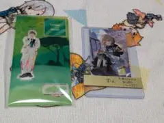 Item thumbnail for item dfdb65da-a32f-4556-ab77-b347913c1f10