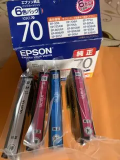 EPSON 70 4個セット