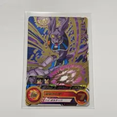 スーパードラゴンボールヒーローズ　ビルス　SH2-40