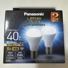 Panasonic LED電球E17全方向プレミアX 色鮮やか