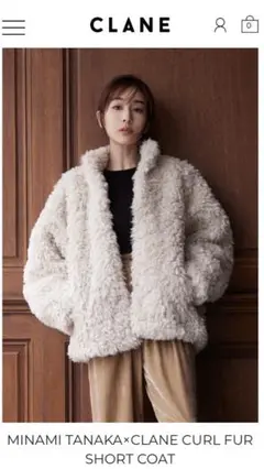 MINAMI TANAKA×CLANE CURL FUR SHORT COAT