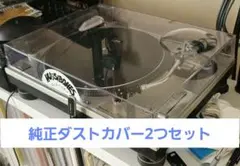 Item thumbnail for item 2696f6a2-cf40-43f6-9e65-50e4c24e1f24