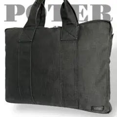 kankan　未使用品　PORTER スモーキー　ビジネスバッグ　ブリーフ 美品 PORTER ポーター スモーキー ブリーフケース ビジネス