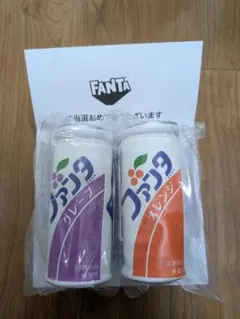 【新品未使用、未開封】ファンタ レトロ缶ポーチ　グレープ&オレンジ　セット