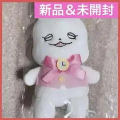 【最終値下げ】リトルバーニー ぬいぐるみ キーホルダー　マスコット　ジャンプ ジャンプショップ JUMP SHOP【公式】 on X: 