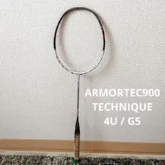 ARMORTEC900 TECHNIQUE アーマーテック900テクニック