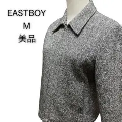 【美品】EASTBOY ジャケット グレー キレイめ かわいい M