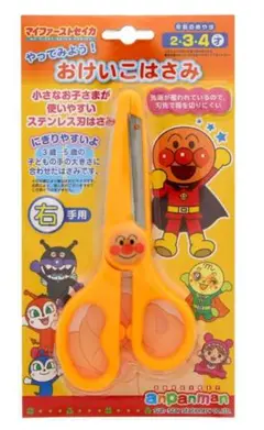 Item thumbnail for item 5352f400-4463-4b73-a42e-f162924778bb