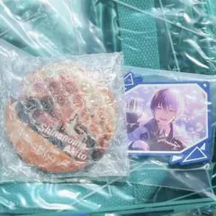 プロセカ あんスタ セガラッキーくじ 缶ミラー ラバスト 彰人 冬弥 2点セット