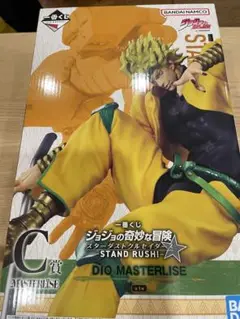 DIO マスタライズ フィギュア スタンドラッシュ　一番くじ