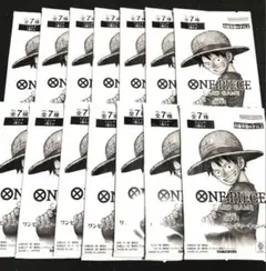 即日発送 メルカリ便 新品 受け継がれる意志 トレジャーキャンペーン 14パック