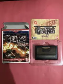 Item thumbnail for item 87d9ed3f-3269-46b3-b685-395700da4069