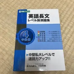 Item thumbnail for item b3e84d74-71f0-4efa-aae8-cde8a23934d2