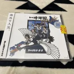 新しい学校のリーダーズ　CD 一時帰国　レンタル落ち