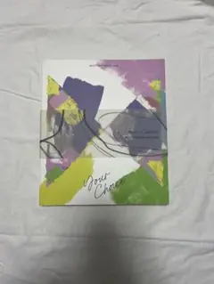 SEVENTEENアルバム