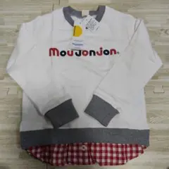 【新品未使用】moujonjon トレーナー 130 白