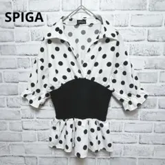 Item thumbnail for item 76285f64-36c8-43c5-ab52-1e586e456c05