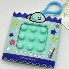 ぷにぷに生き物ぐみーず　さかなソーダ　プッシュポップキーホルダー