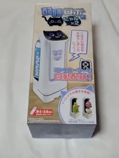 配膳ロボだ ニャン X 2 ノーマルパープル1種