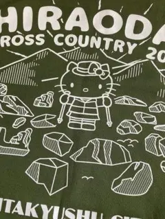 キティちゃん　クロスカントリー　tシャツ
