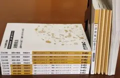 2025 TAC 消費税法 上級コース 全配布教材 ほぼ新品 税理士