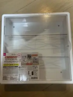 壁にも付けられる　コレクションボックス　2個　新品未開封　ダイソー