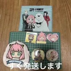 SPY×FAMILYアーニャセット