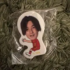 名古屋グランパス 山岸選手 だっこちゃんクリップ