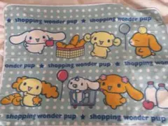 Item thumbnail for item 12cc41ee-24df-44a8-965e-7c95ea0d8055