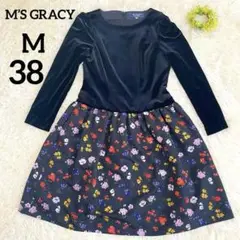 Item thumbnail for item 91ba8a90-e9ba-4d10-b542-d2a036b2f1c5