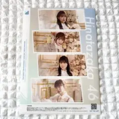日向坂46　ユニゾンエアー　クリアファイル