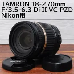 Item thumbnail for item 108264b2-2e71-432a-a8d4-701fa538ea14