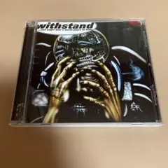withstand/...and anger was a warm place
