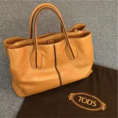 TOD'S トッズ Dスタイルバッグ